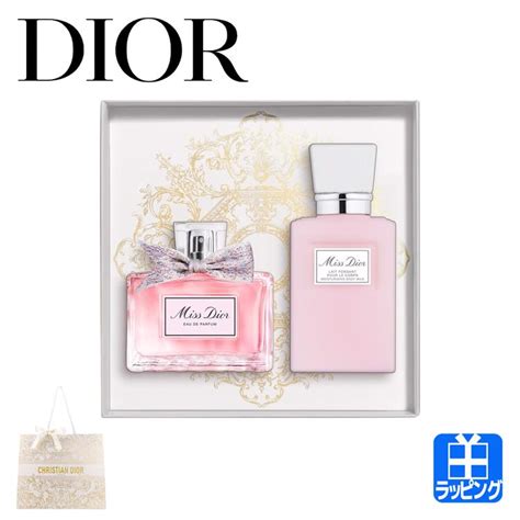 dior コフレ 香水|dior ブランド ギフト.